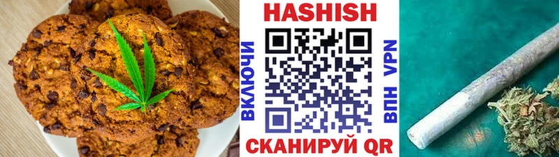 Еда ТГК конопля мориарти официальный сайт Орск