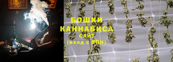 кокаин VHQ Абаза