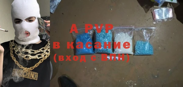 jwh Абдулино