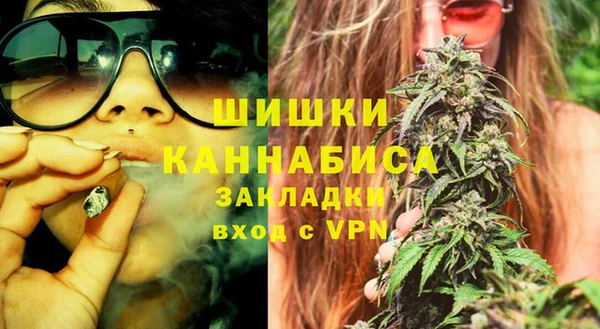 jwh Абдулино