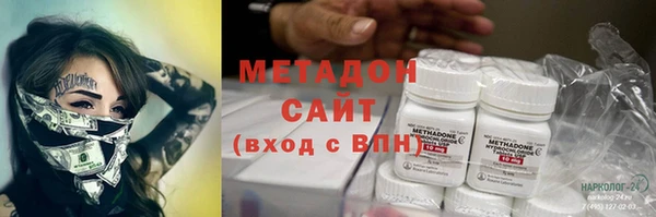 jwh Абдулино