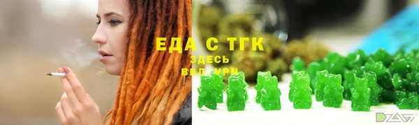 кокаин VHQ Абаза