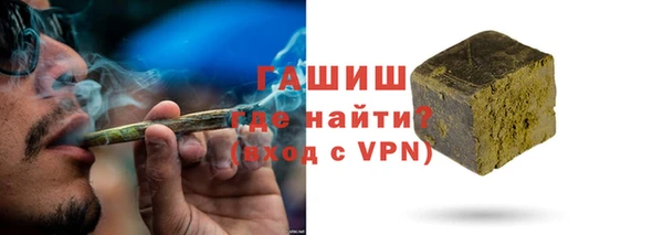 jwh Абдулино