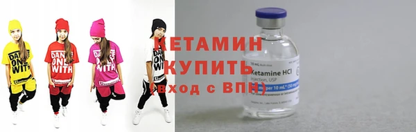 бутик Алексеевка
