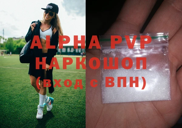 jwh Абдулино