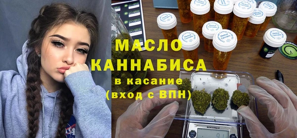 кокаин VHQ Абаза