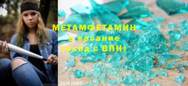 ALPHA PVP Алзамай