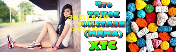 jwh Абдулино
