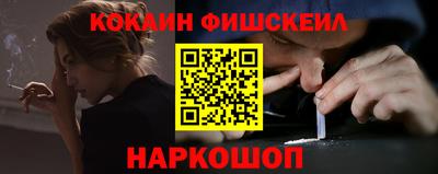 тгк Жуковский