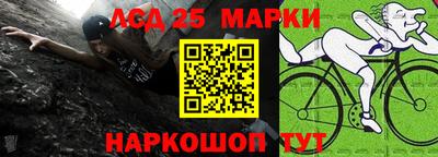 ALPHA PVP Заводоуковск