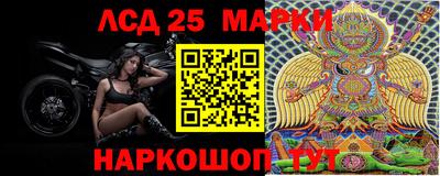ALPHA PVP Заводоуковск