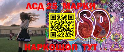 ALPHA PVP Заводоуковск