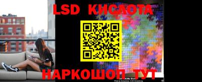 ALPHA PVP Заводоуковск