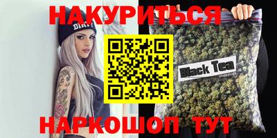 прущая мука Заволжье