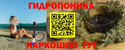 прущая мука Заволжье