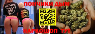 тгк Жуковский