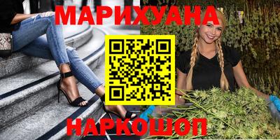 ALPHA PVP Заводоуковск