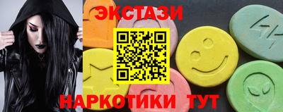 ALPHA PVP Заводоуковск