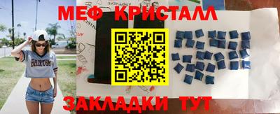 ALPHA PVP Заводоуковск