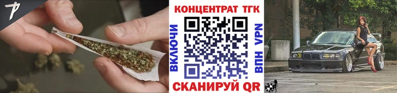 как найти закладки  Орск  Дистиллят ТГК жижа 